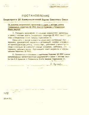 page4.jpg
