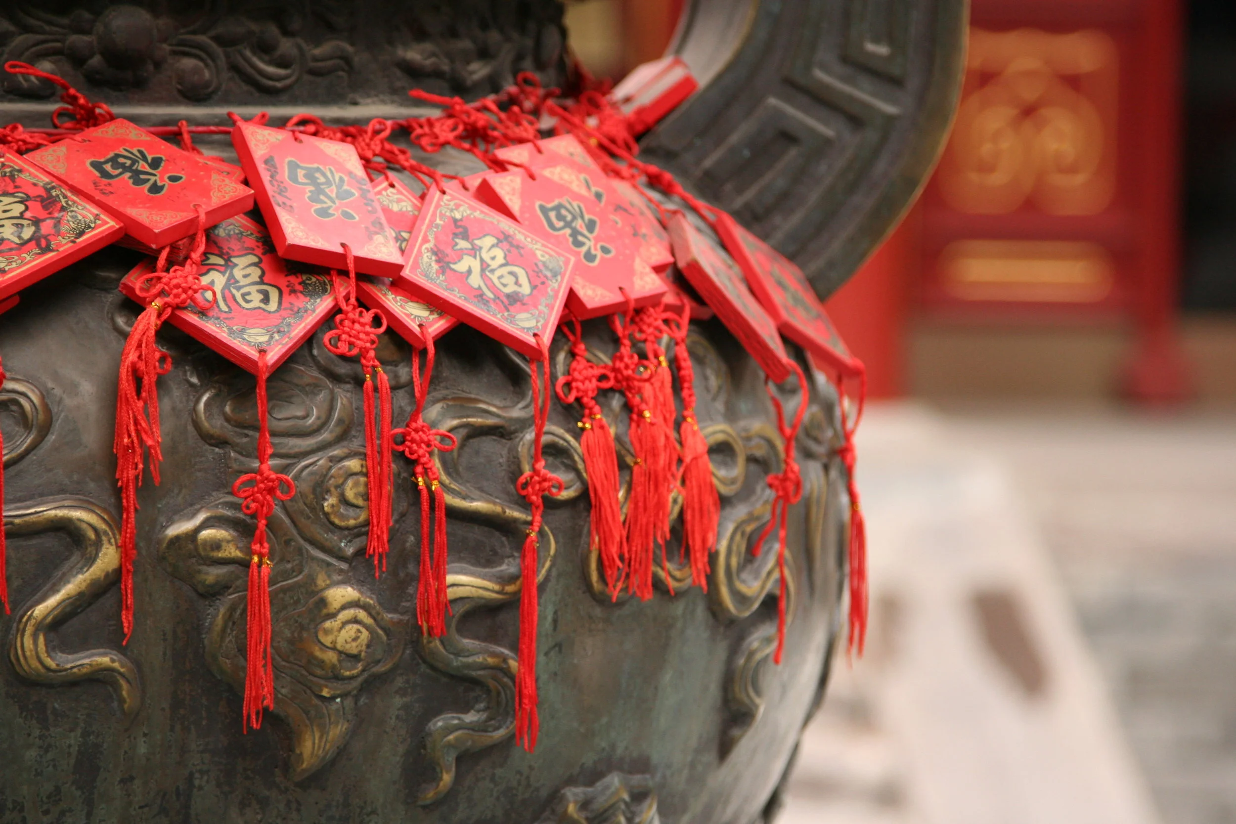 THE SUBTLE ART OF THE CHINESE BANQUET