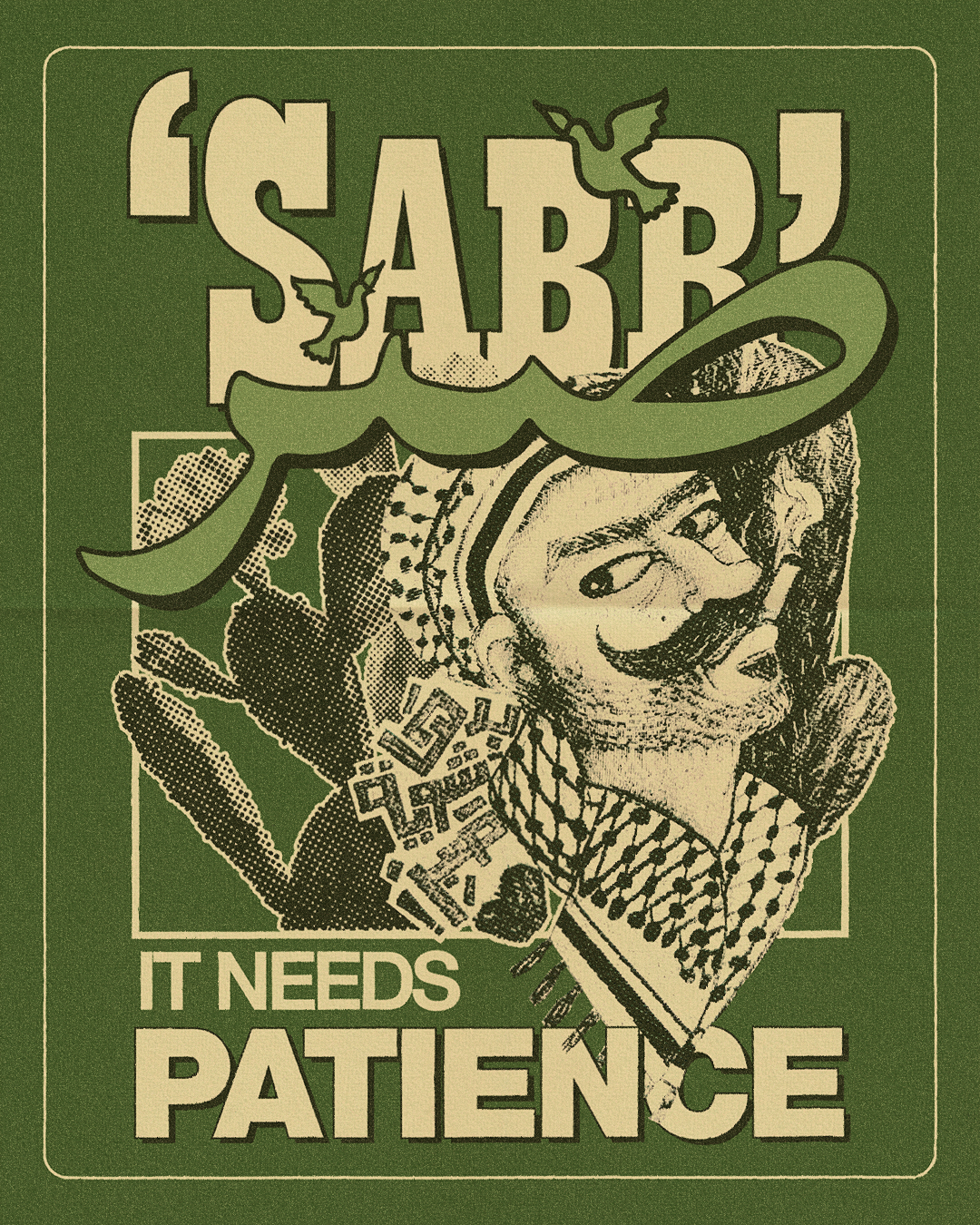 Sabar_fin-01.png