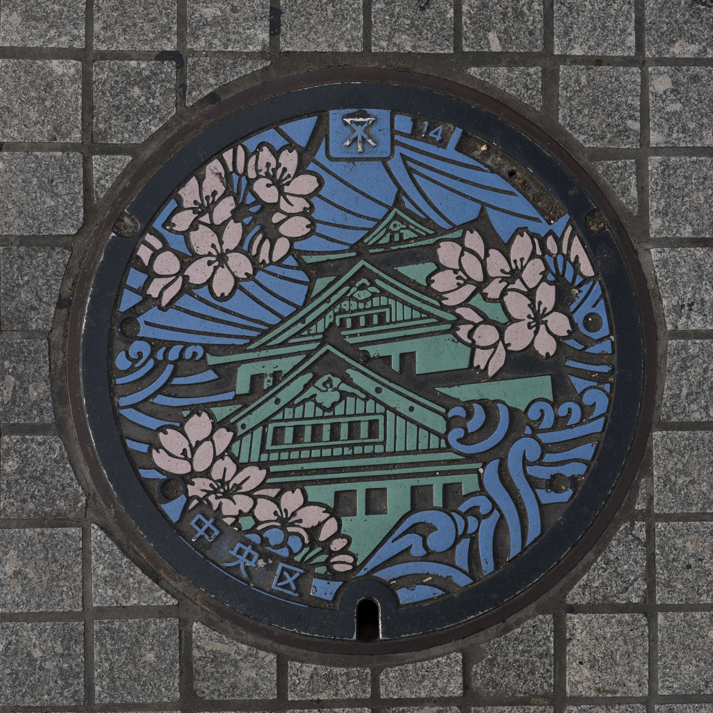 Japan_Manhole-15.jpg