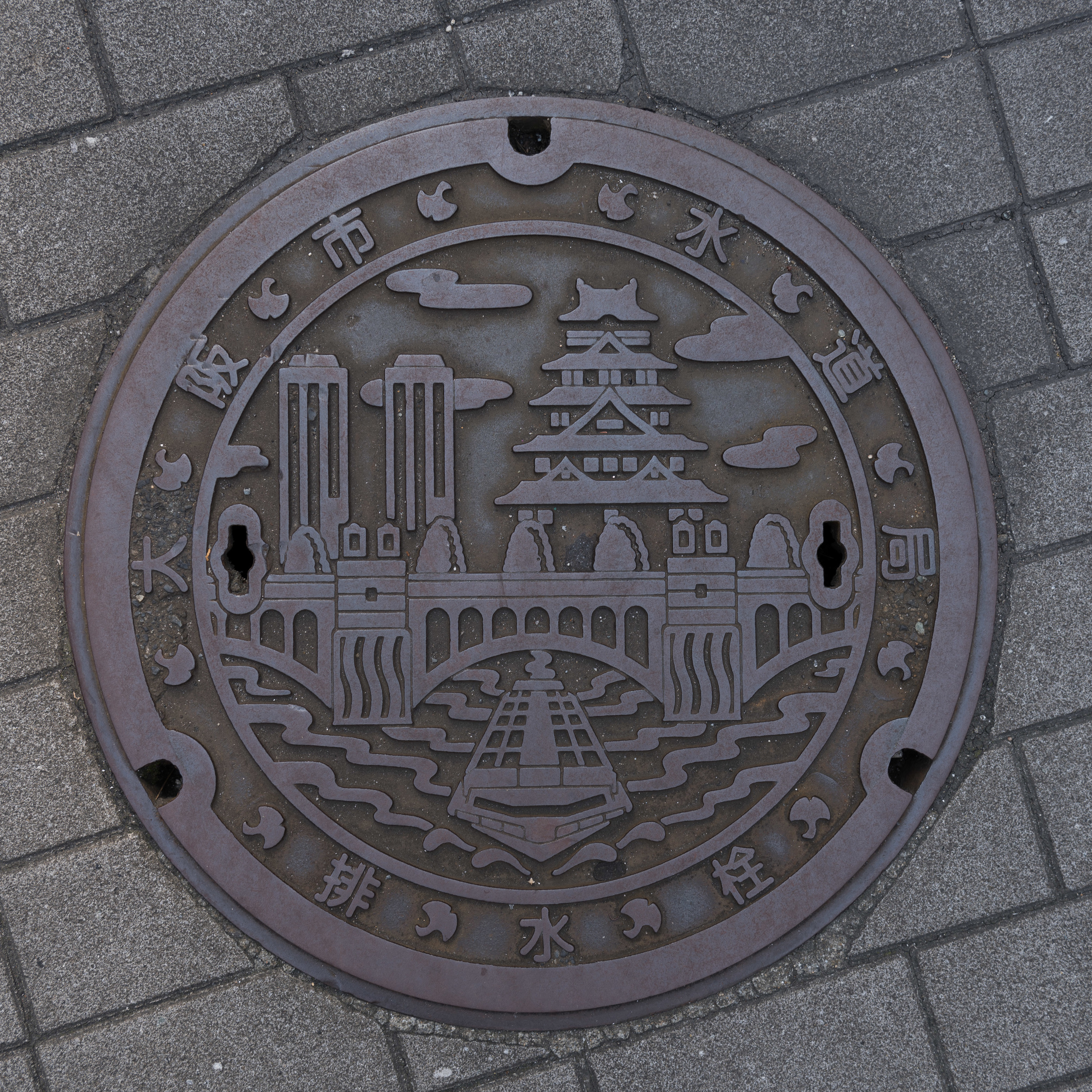 Japan_Manhole-16.jpg