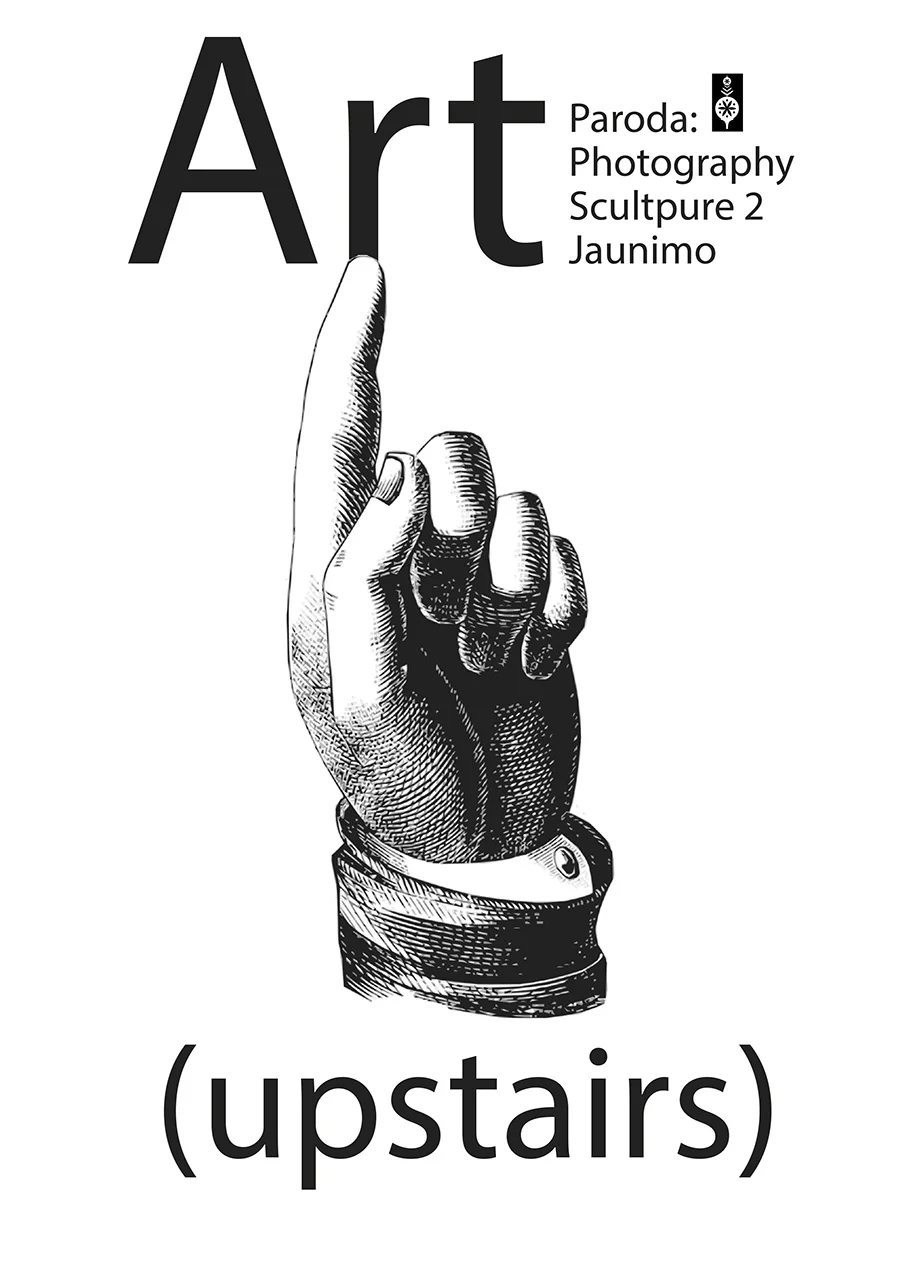 ald-artSigns-1.jpg
