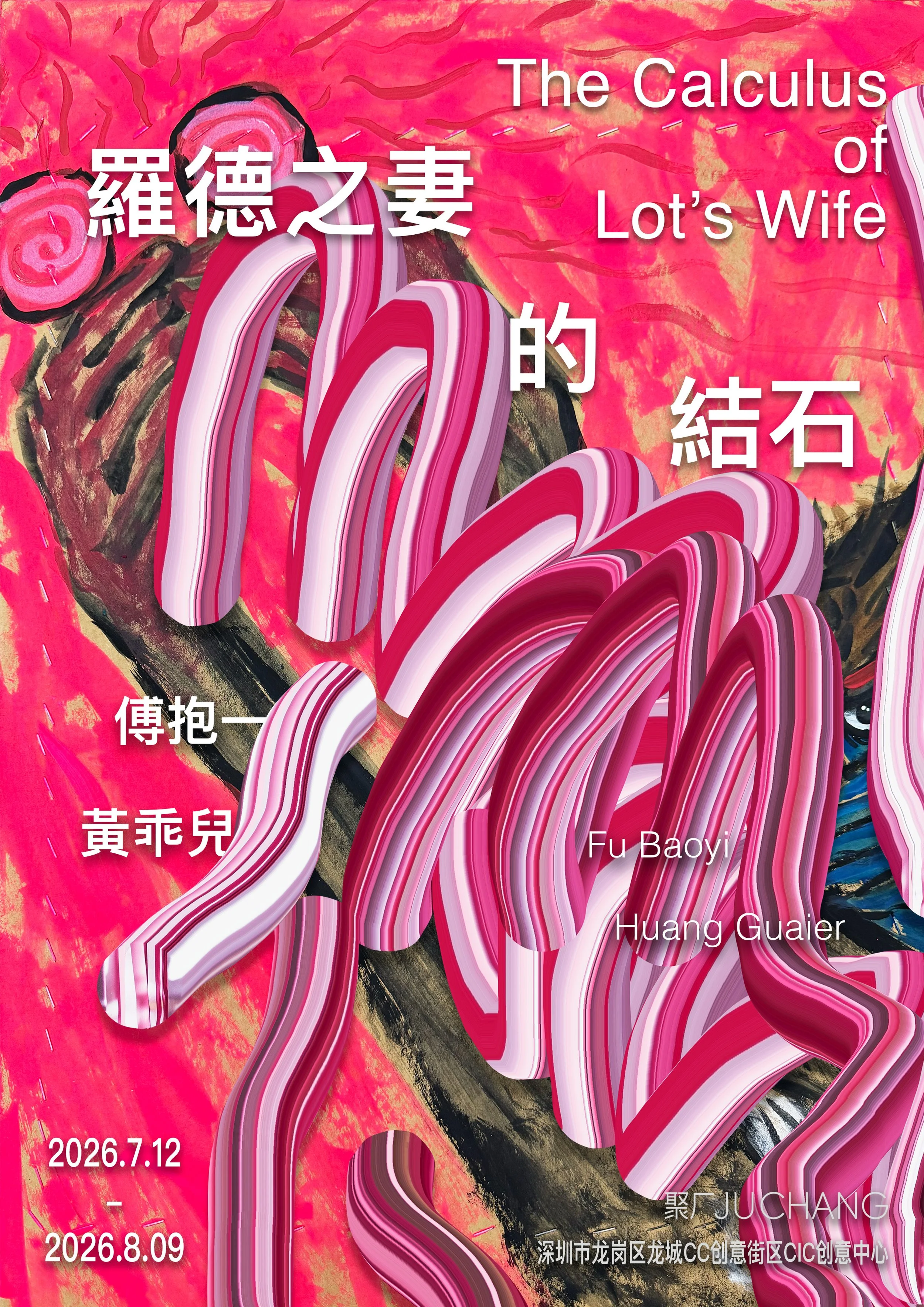 未标题-1 copy 2.jpg