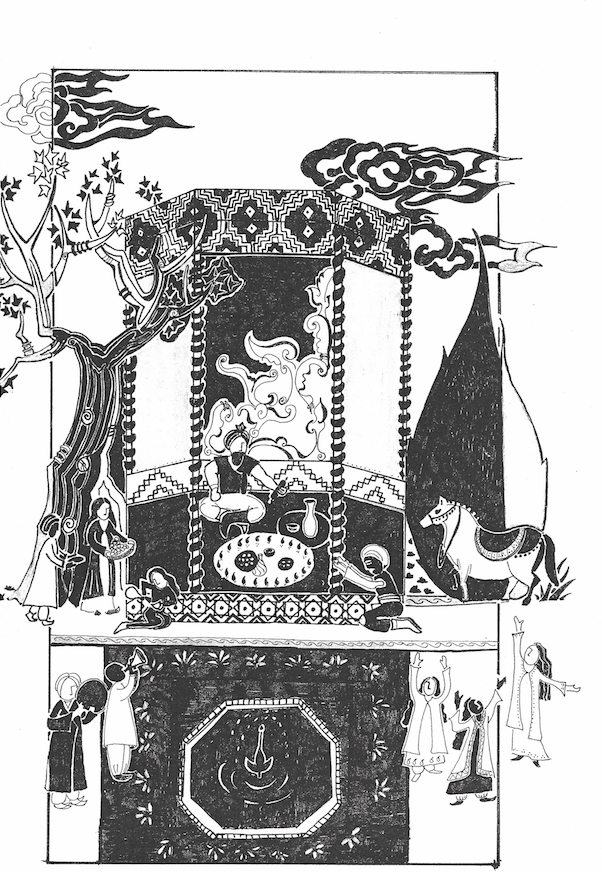 Shahrzad Vaziri