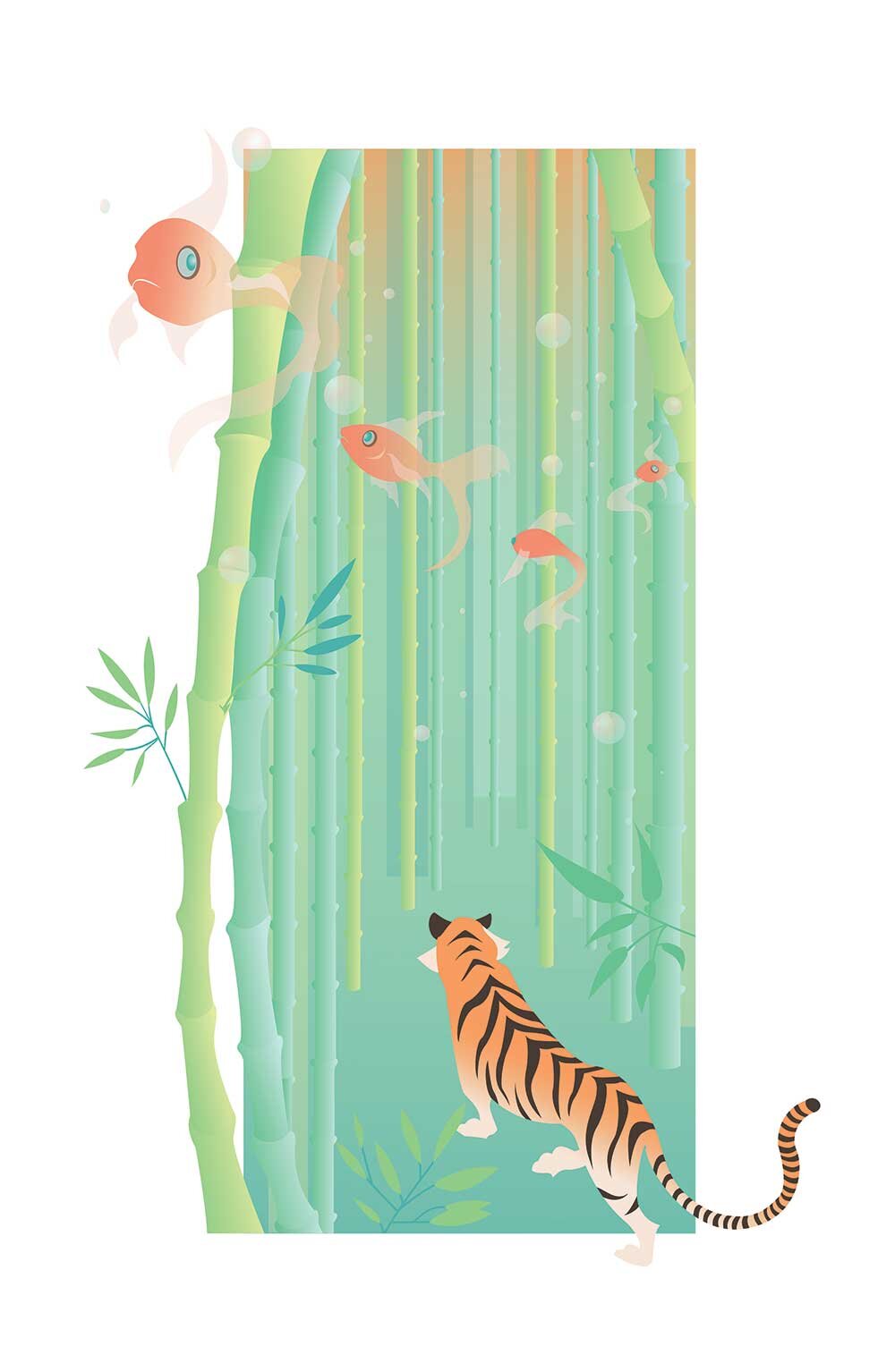 tiger-in-bamboo-forest-2017.jpg