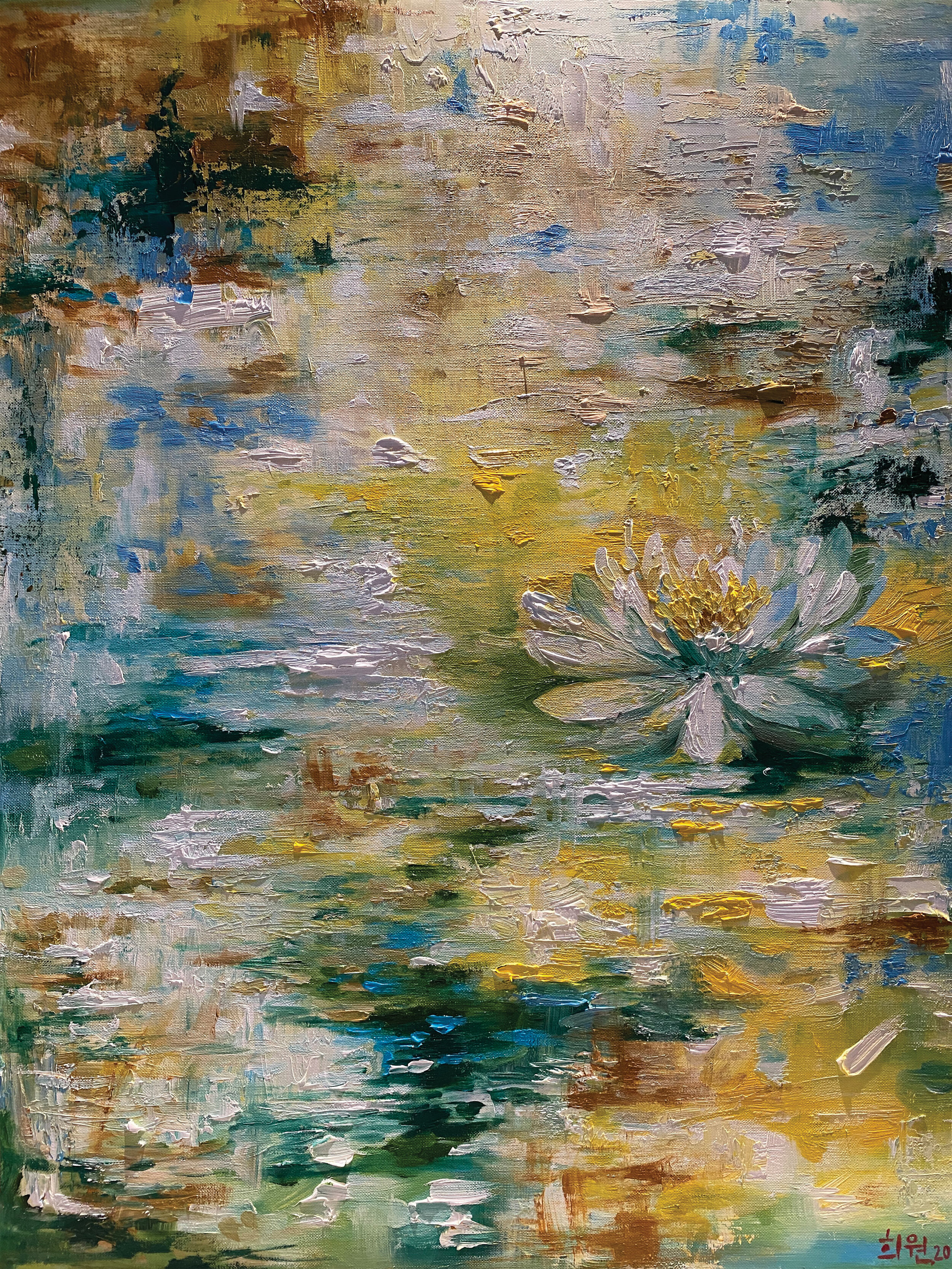 Lotus-Flower-No.2,-Am-I-beautiful-2020.jpg