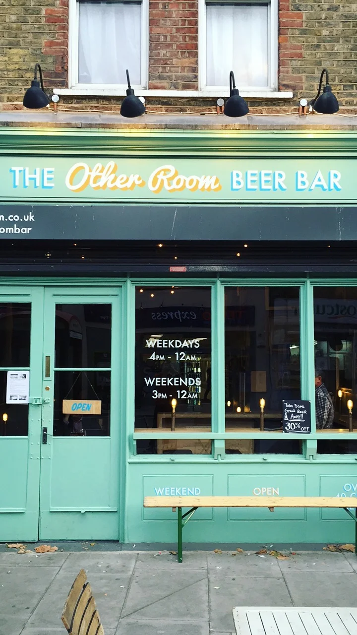 Other_room_bar_4.jpg