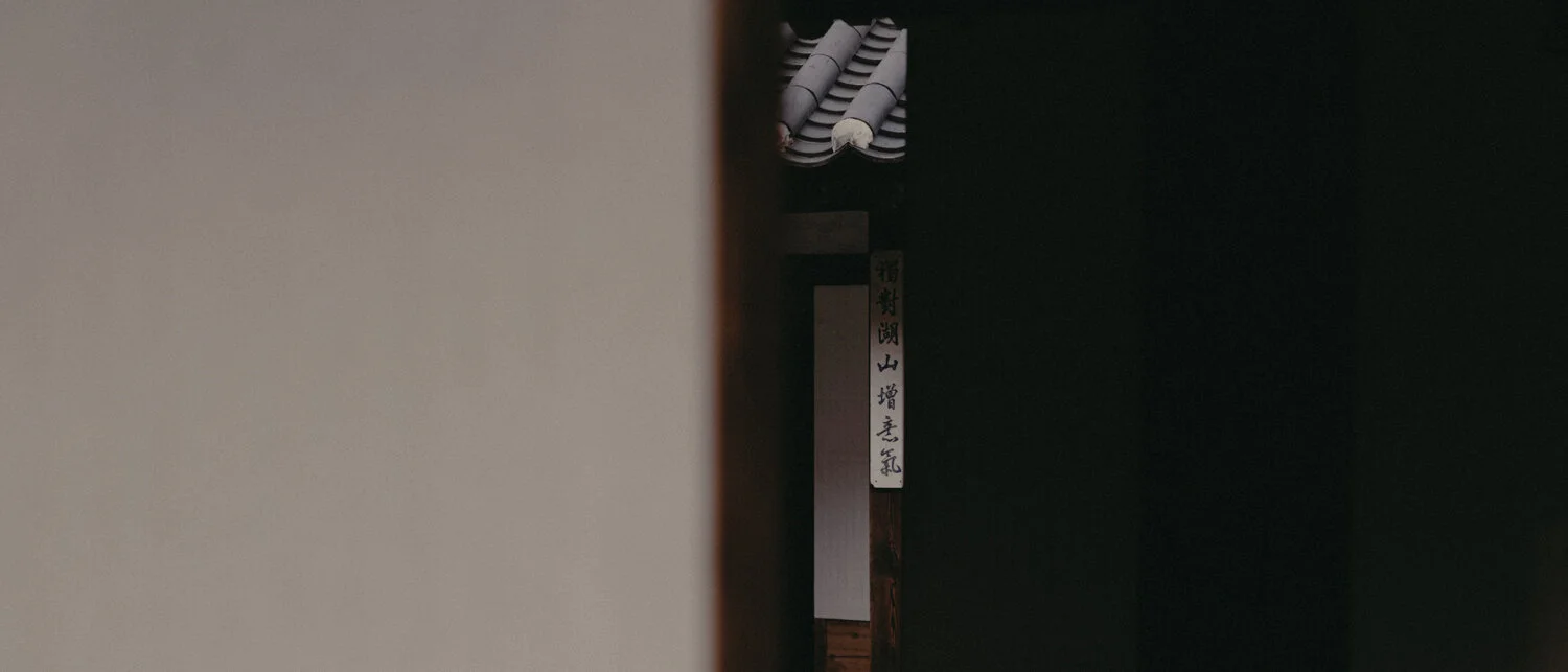 Sketches - January 2021 | Seoul Photographer