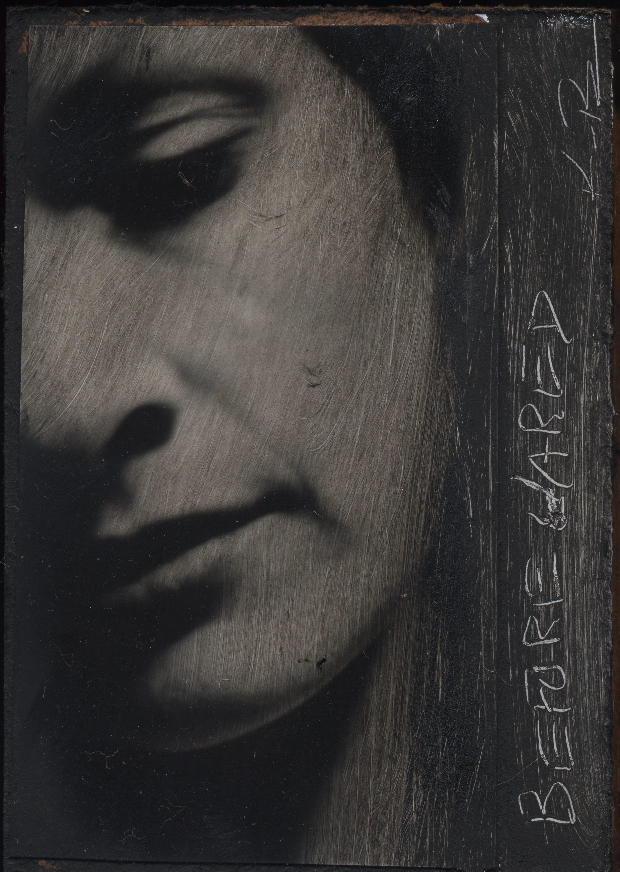 From "The Little Ones"