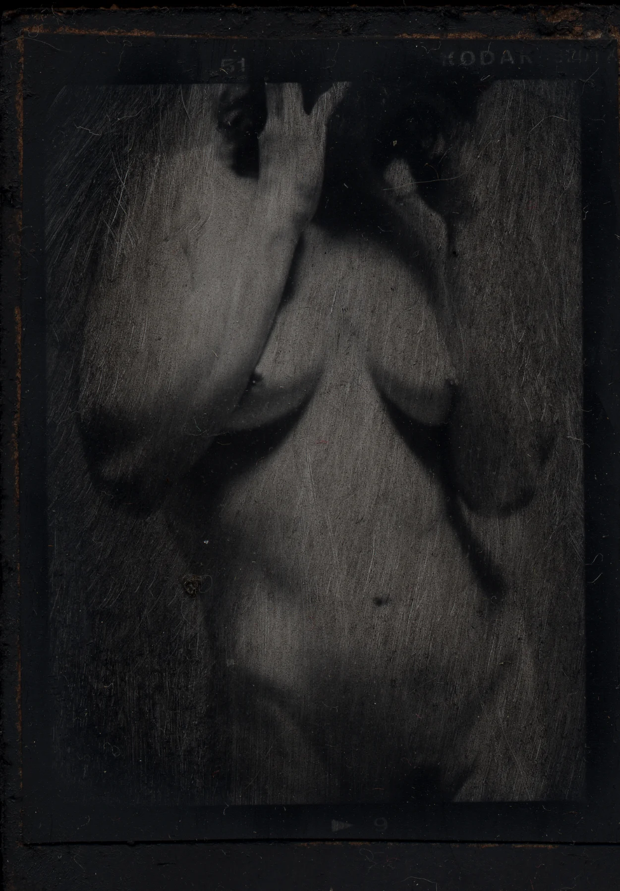 From "The Little Ones"