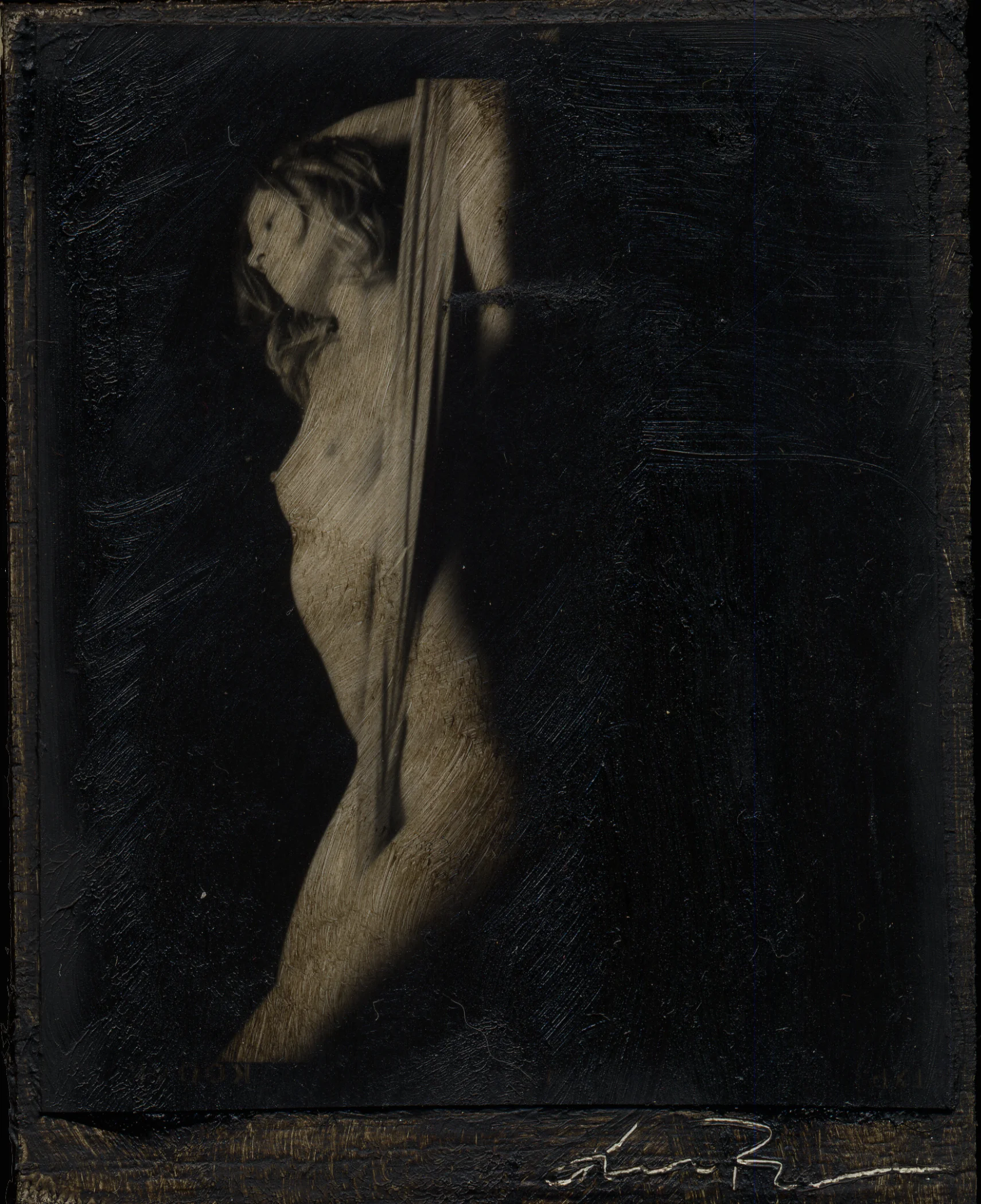 From "The Little Ones"