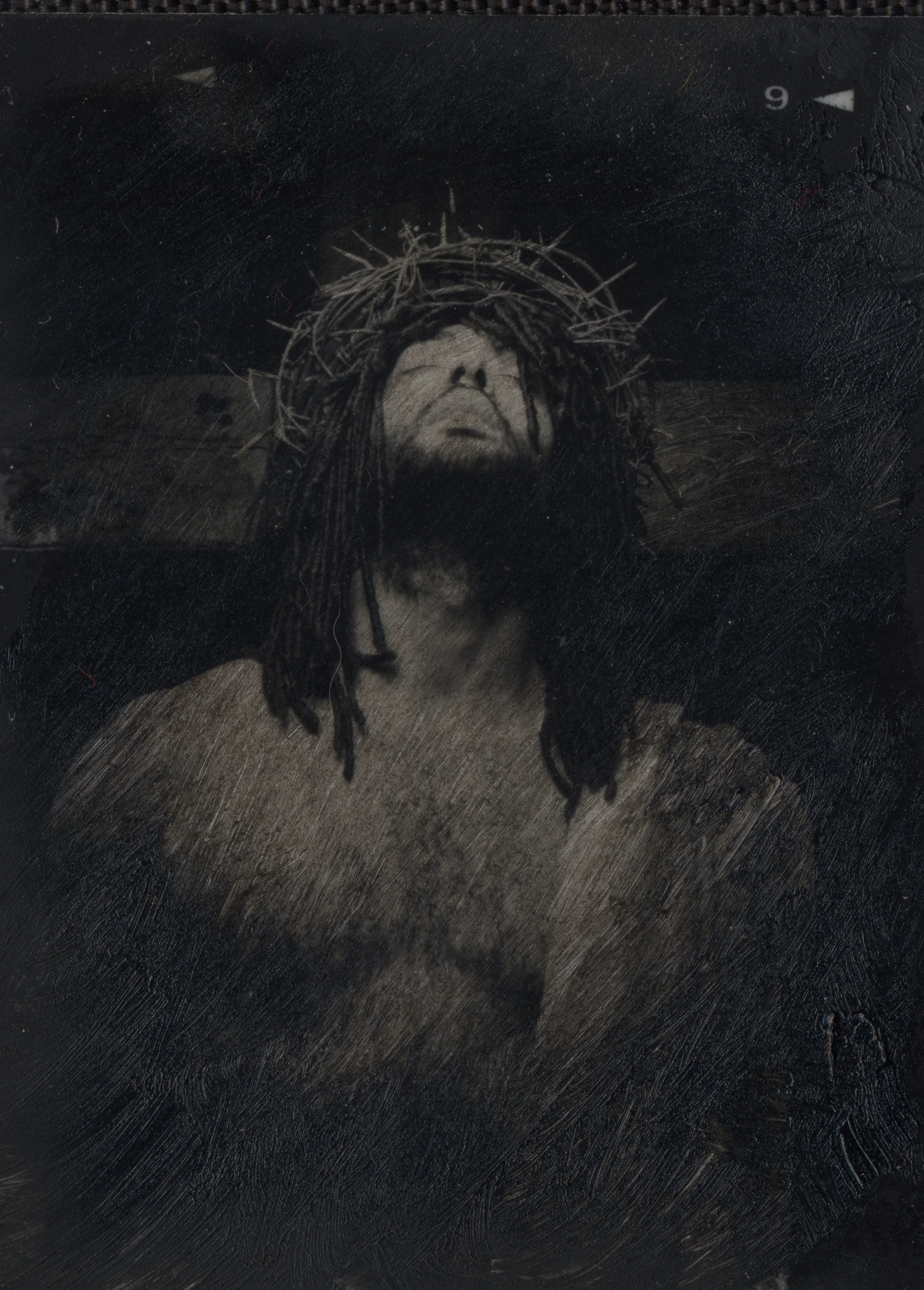 From "The Little Ones"