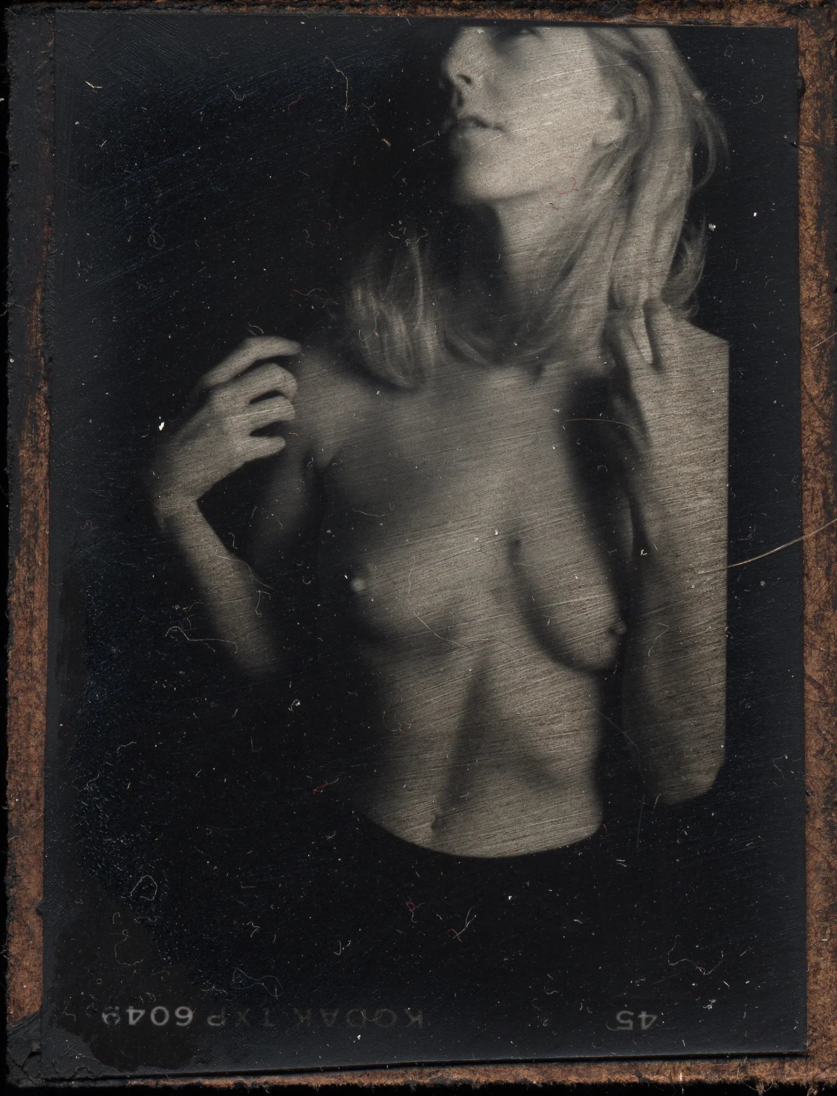 From "The Little Ones"