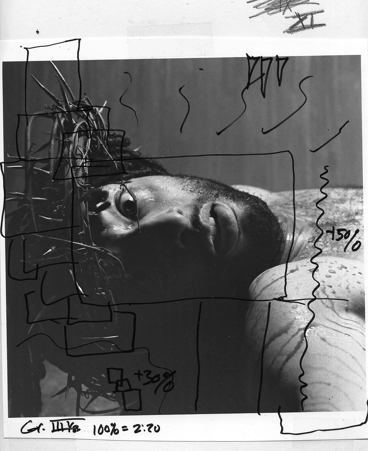 STATION 11: Production Mock-up