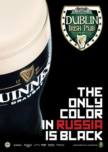 The Importance of Branding - Guiness and Irish pub branding example.