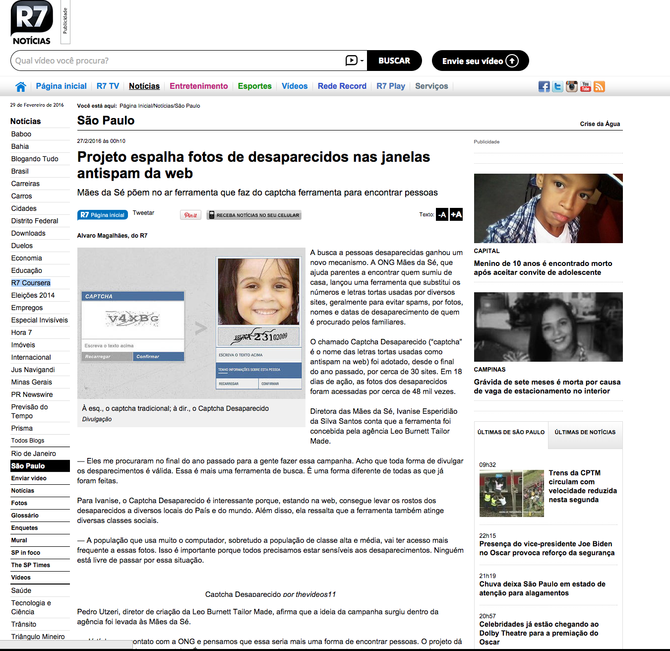 Screen Shot 2016-02-29 at 10.16.20 AM.png
