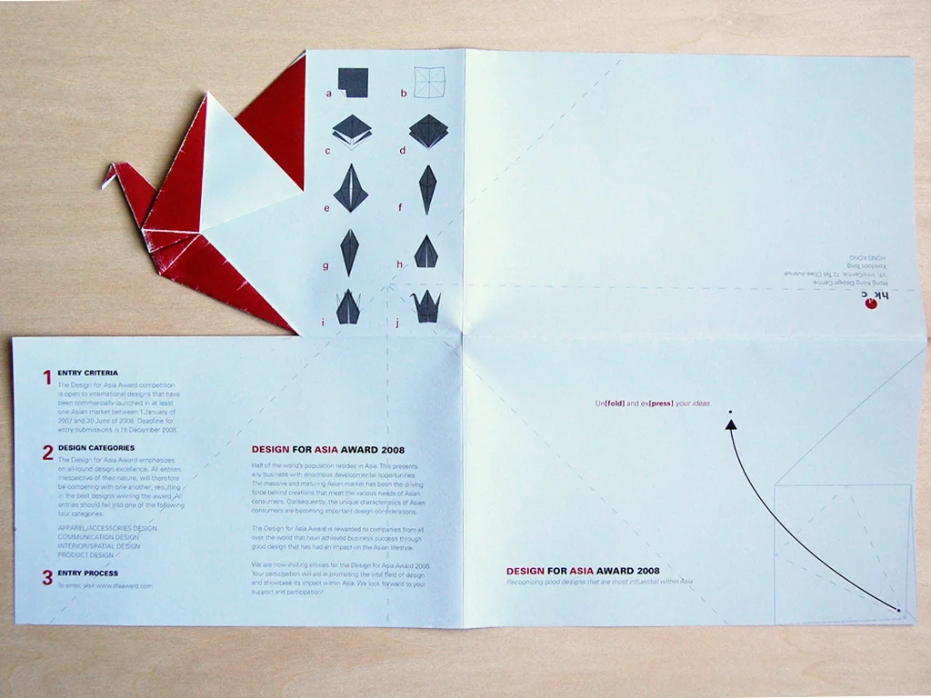 Design for Asia Poster