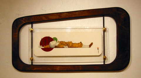 Custom Frame