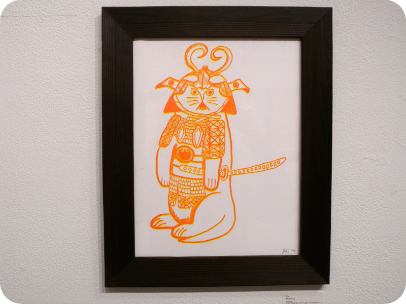 Torched fir custom frame