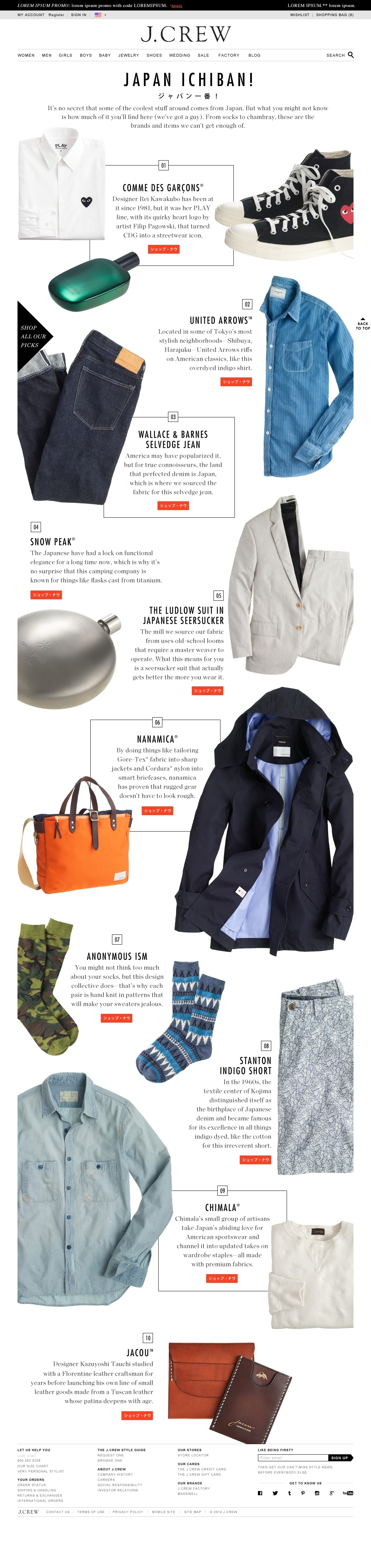 j crew investor relations