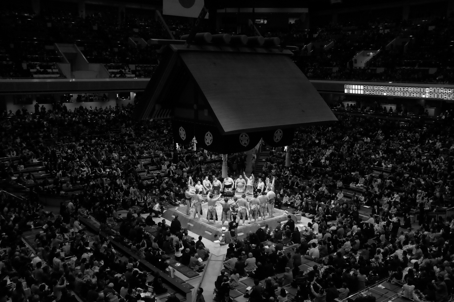 Ryōgoku Kokugikan 1/10