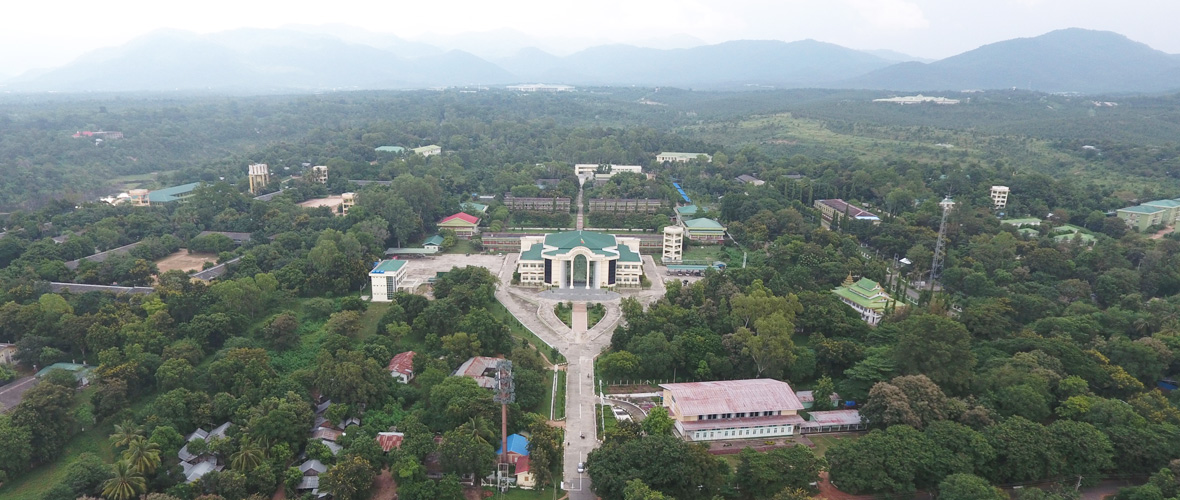YAU_Bird Eye View.jpg