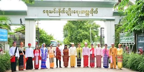 YAU Gated.jpg