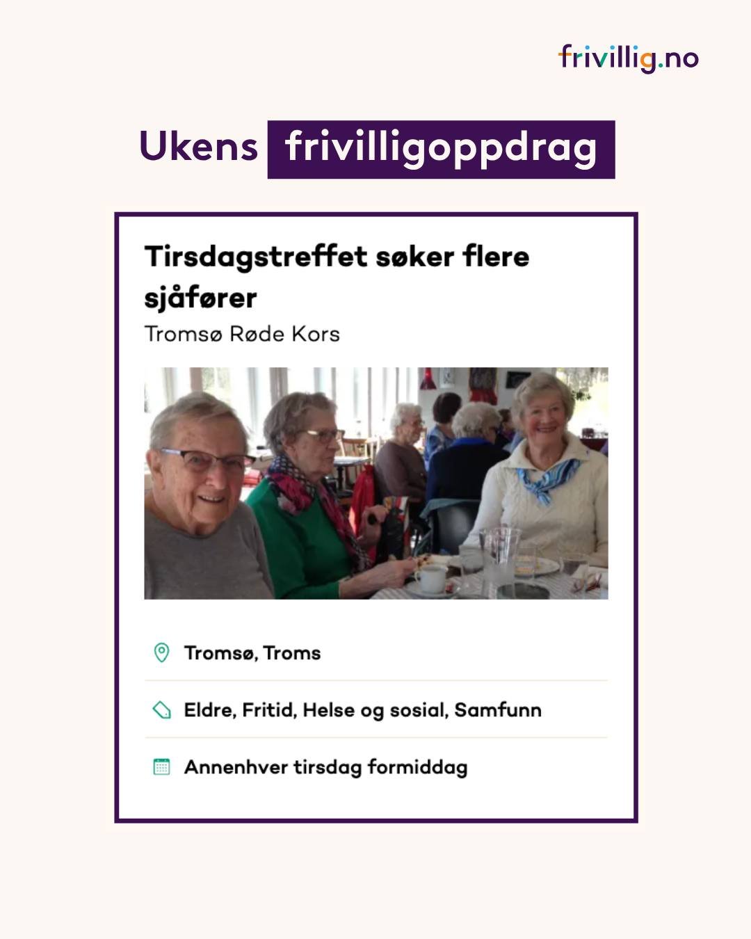 Tag en god sj&aring;f&oslash;r! 🚘