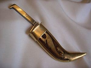 A kirpan