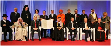 KAICIID is the only intergovernmental organization at the United Nations with a Board of Directors made up of representatives from major world religions. – Photo: KAICIID