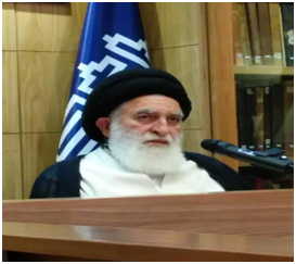 Grand Ayatollah Alavi Boroujerdi