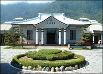The Tzu Chi center in Berkeley, California