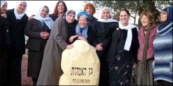 Interfaith activists in northern Israel. – Photo: United Religions Initiative