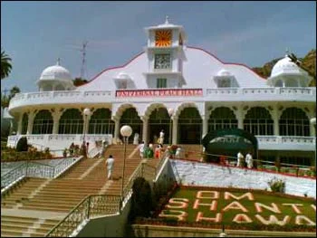 Universal Peace Hall at Mount Abu, India, headquarters of the Brahma Kumaris.