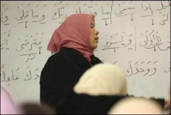 Imam Ge Caixia leads a group of women In China’s Henan province. – Photo: ABC