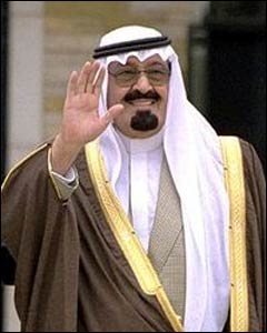 King Abdullah – Photo: Wikipedia