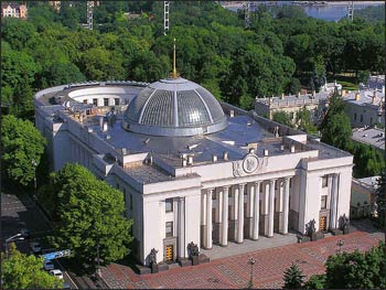 Ukrainian Parliament Building Photo: Wikipedia