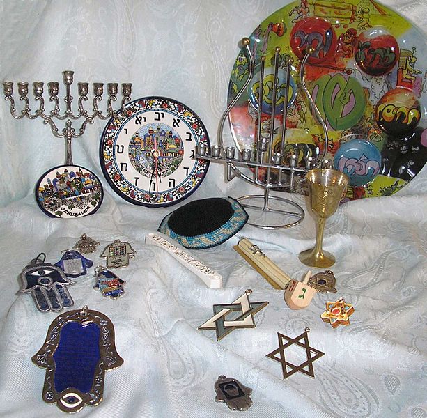 Judaica – Photo: Wikimedia, Vadim Akopyan, Cc. 3.0