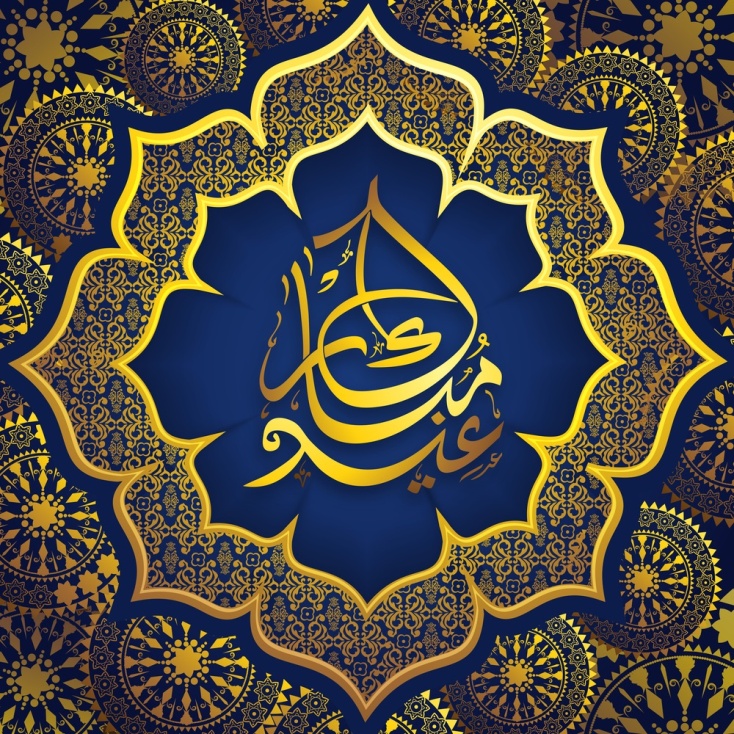 Eid Mubarik , Happy Feast Day – Photo: Bigstock