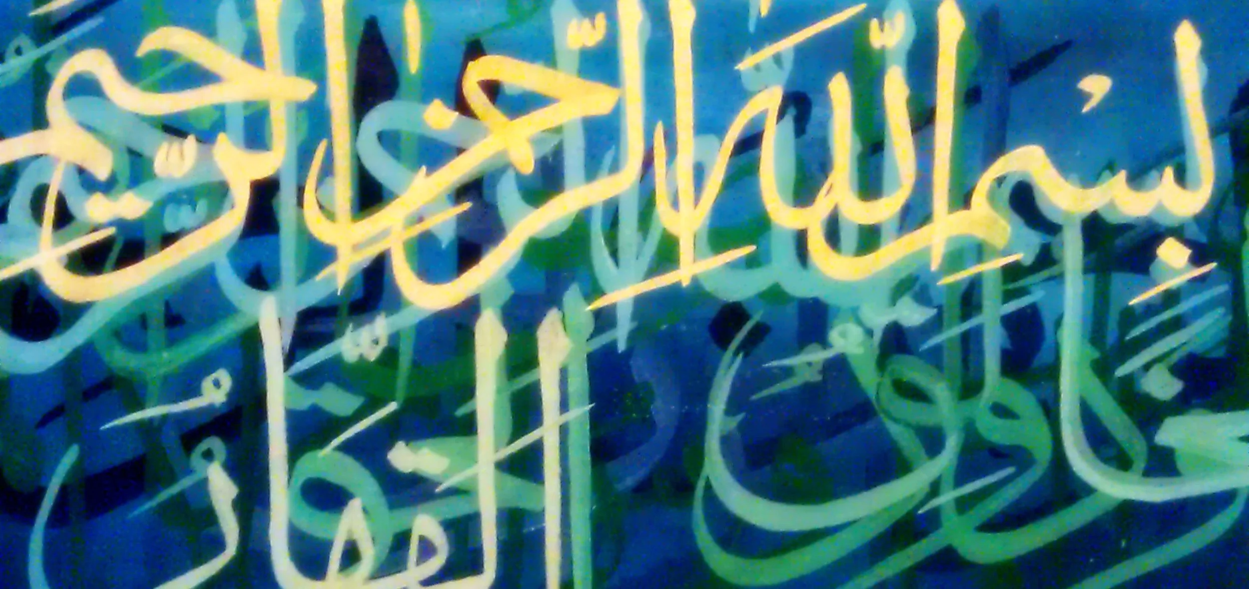 Finding Faith, Then Interfaith