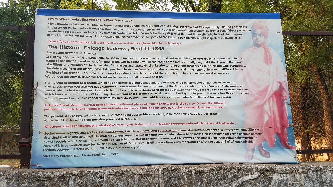 Billboard in Delhi, India – Photo: Tarunjit Singh Butalia