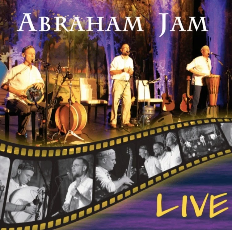 Their first CD cover – Photo: Abraham Jam