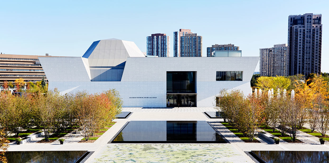 Aga Khan Museum – Photo: AKM