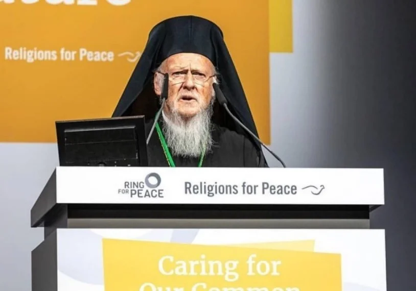 Photo: Religions for Peace Facebook