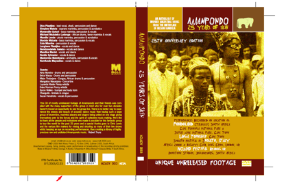 AMAMPONDO - 25 YEARS OF SKINS DVD (MZADV003)