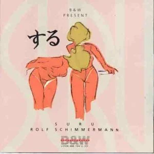 ROLF SCHIMMERMANN - SURU (1991)