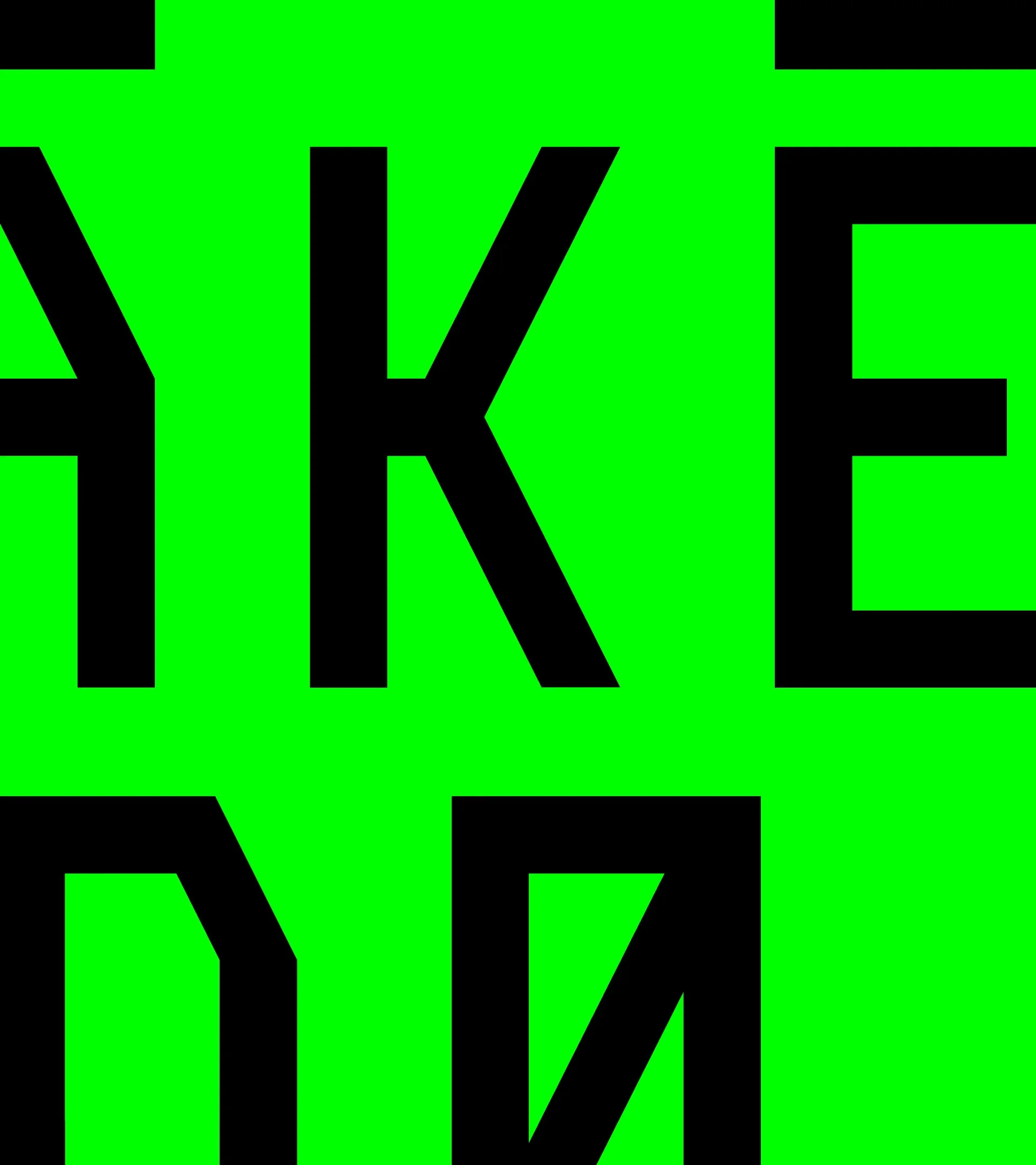 Spinach-Akedo-restaurant-branding-8.webp
