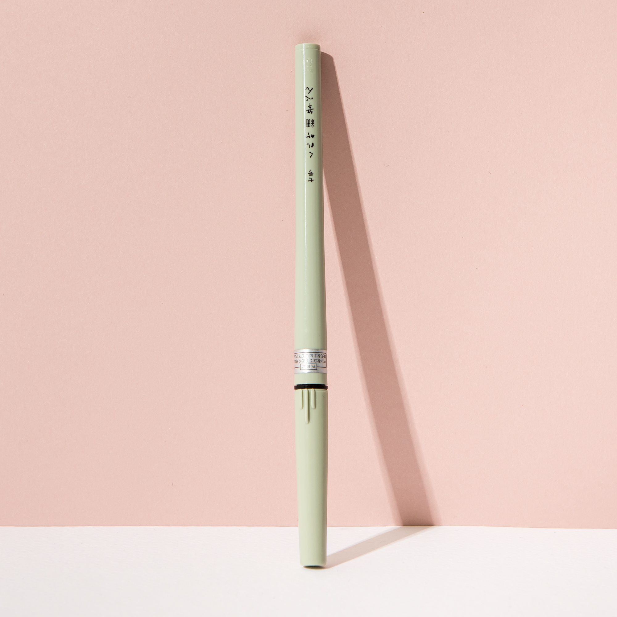 Kuretake Fine Tip Black Brush Pen