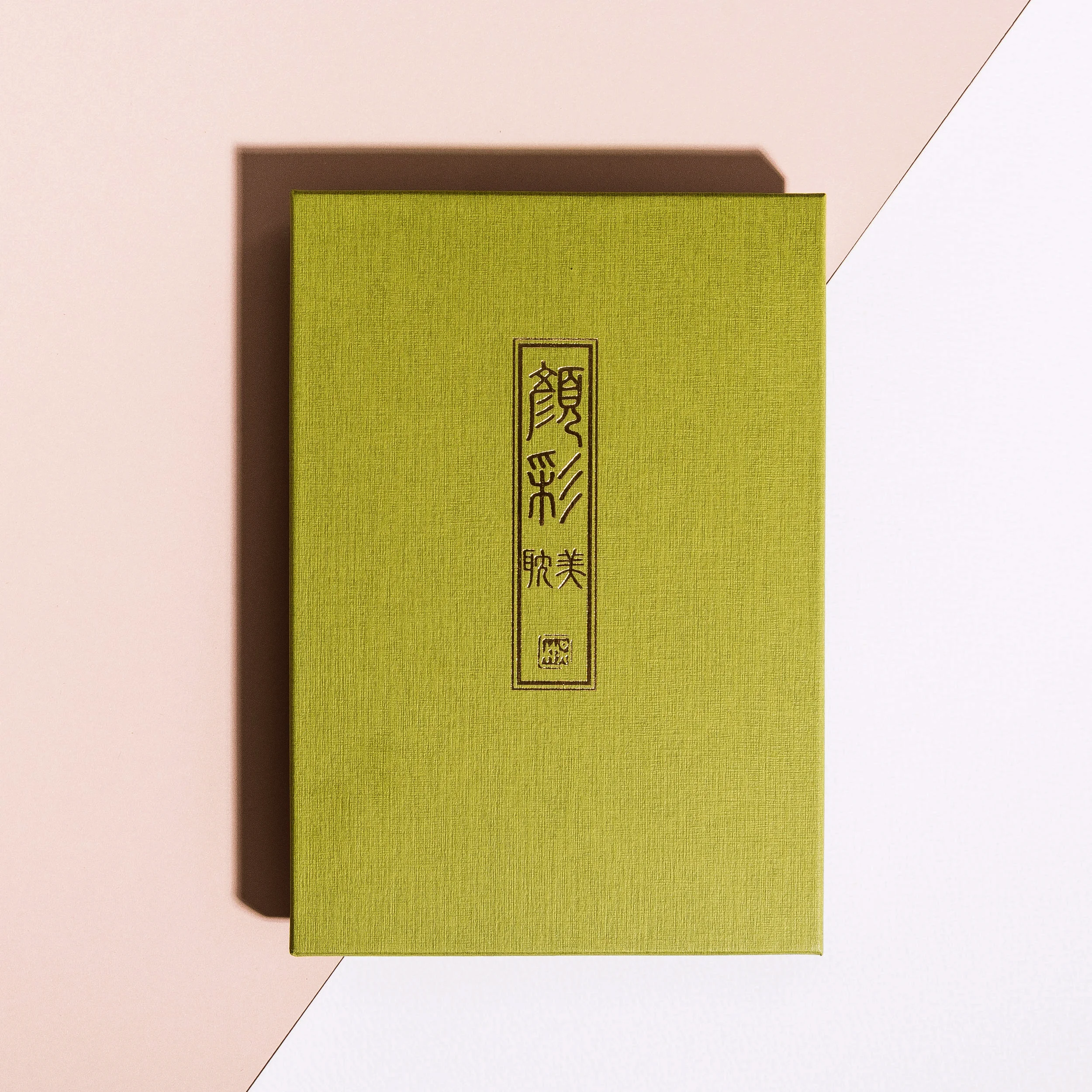 Kuretake Gansai Tambi UK Medium