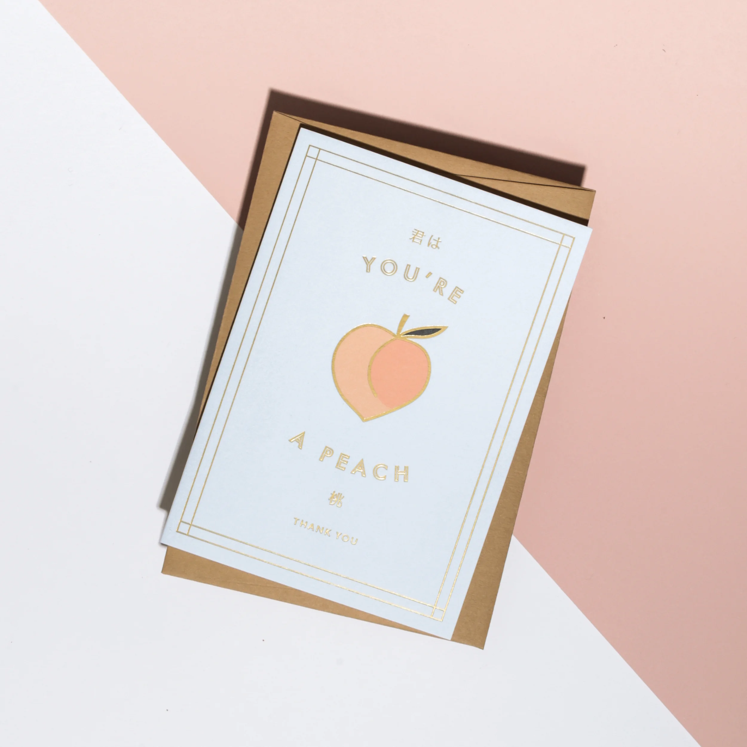 Thank-You-Card-You're-a-peach-Alaise.jpg